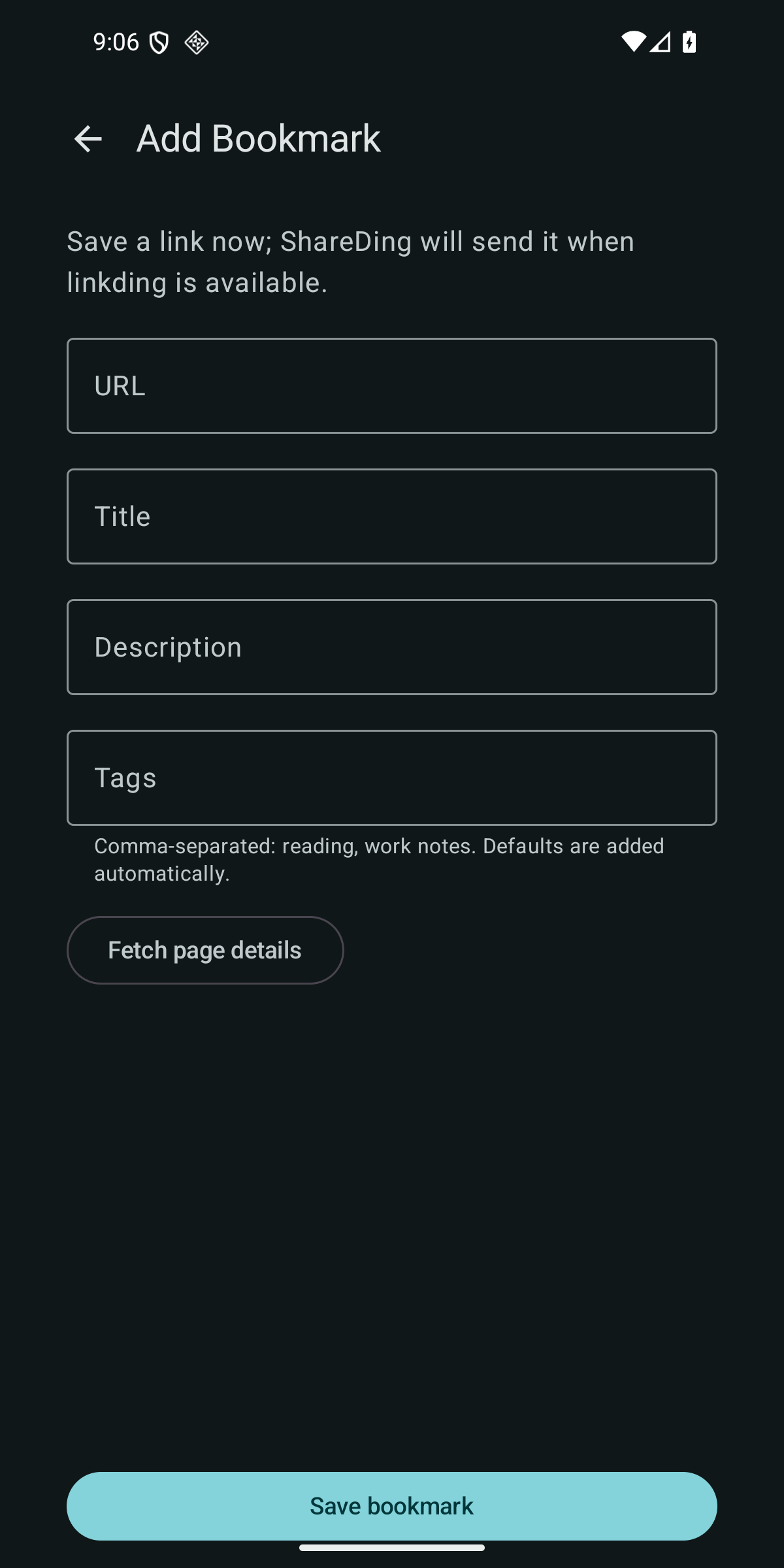 Форма добавления закладки в ShareDing